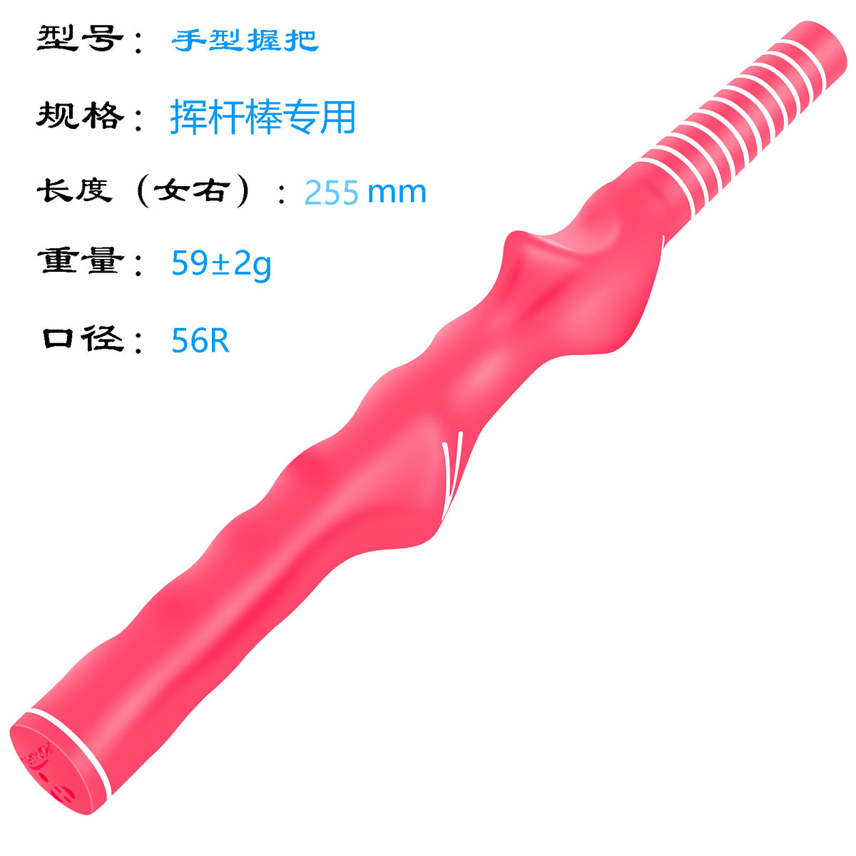 Golf Grip Trainer for Left & Right Hand Practice