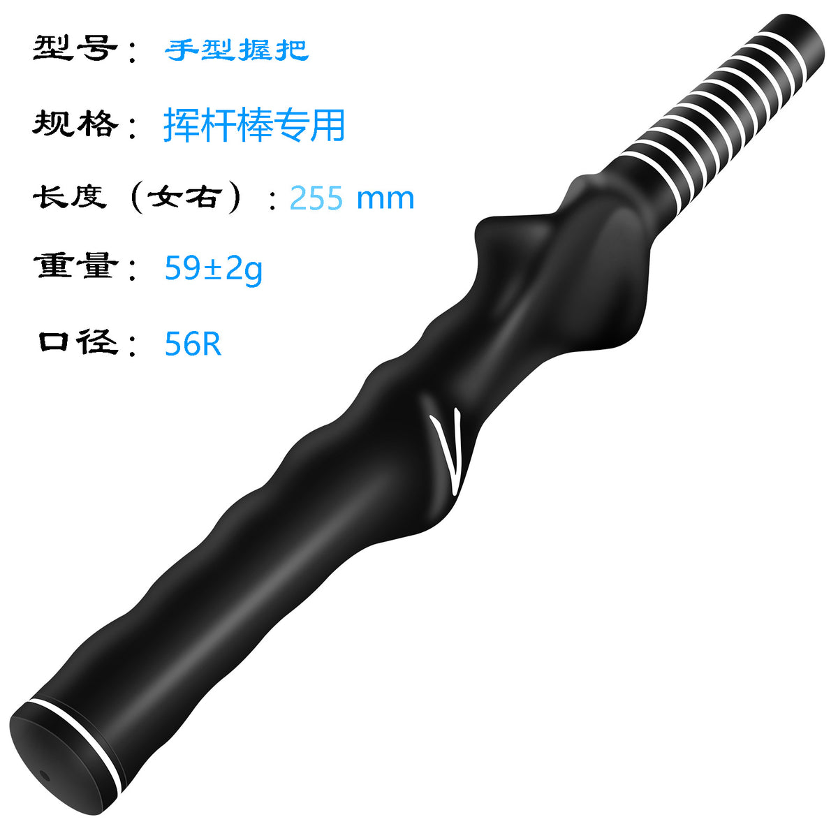 Golf Grip Trainer for Left & Right Hand Practice