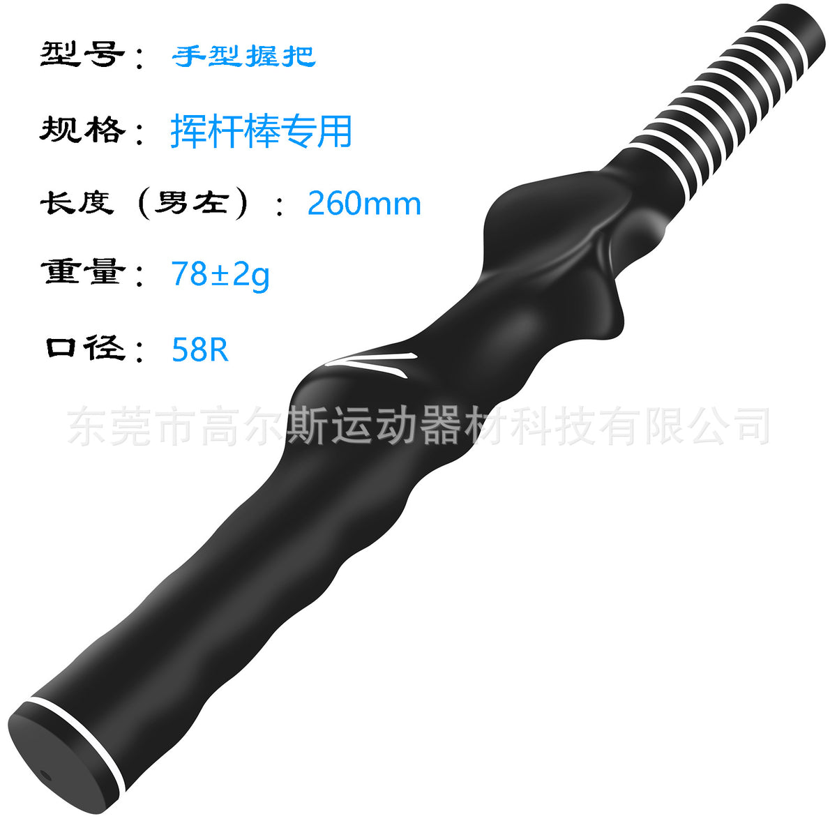 Golf Grip Trainer for Left & Right Hand Practice