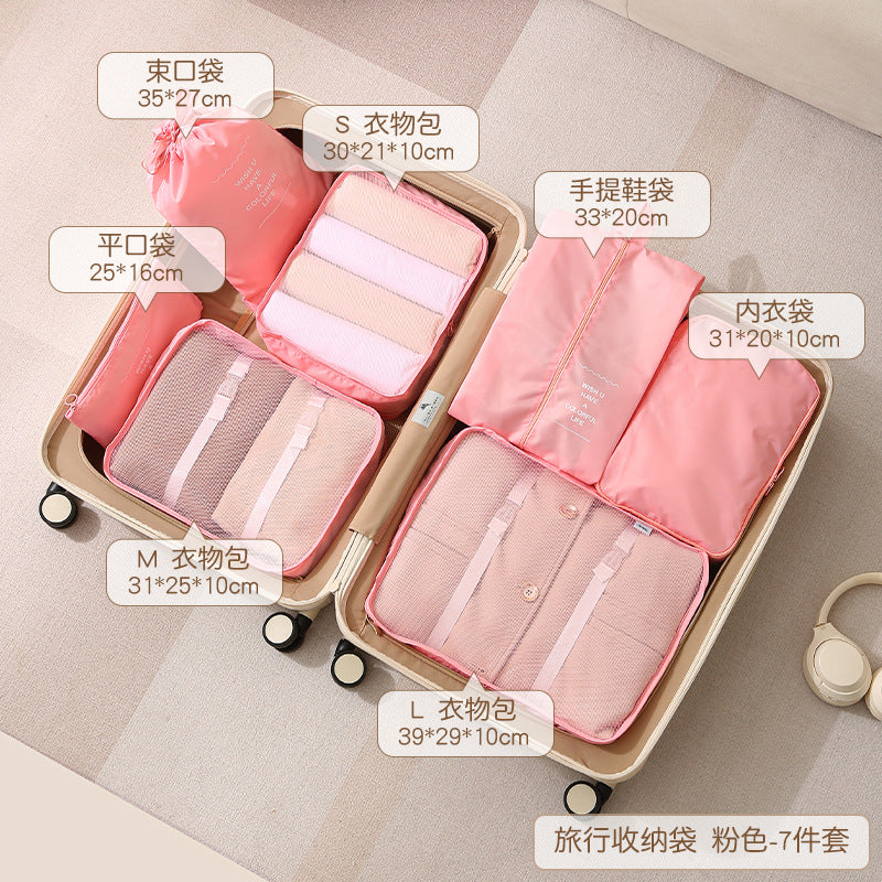 Travel Packing Cubes Set – 6 & 7 Piece Options