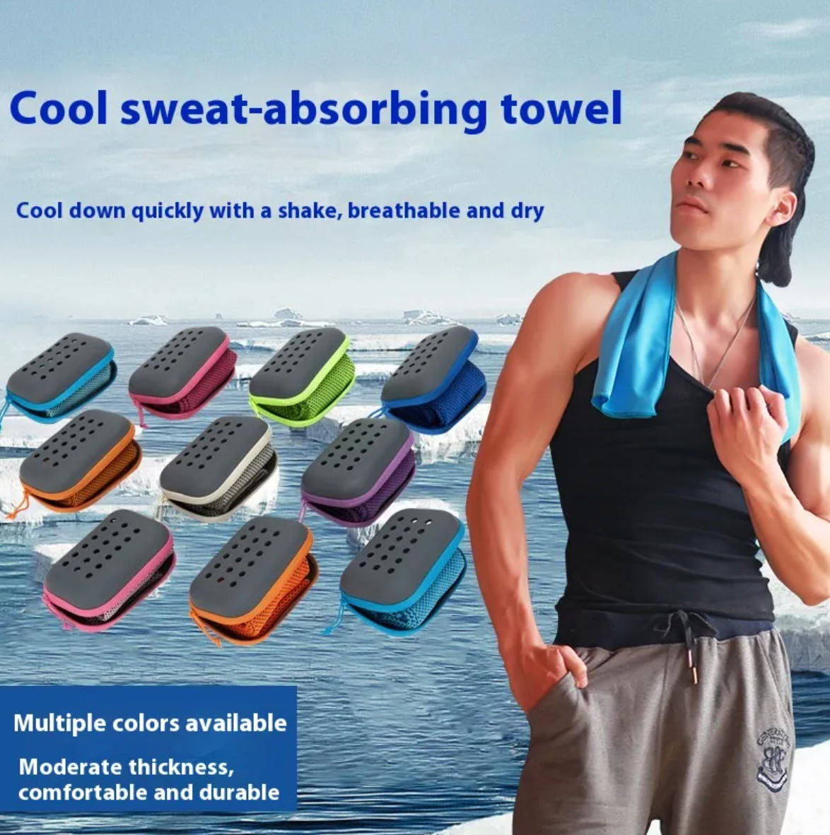 Outdoor Cooling Towel for Golf, Pickleball & Travel